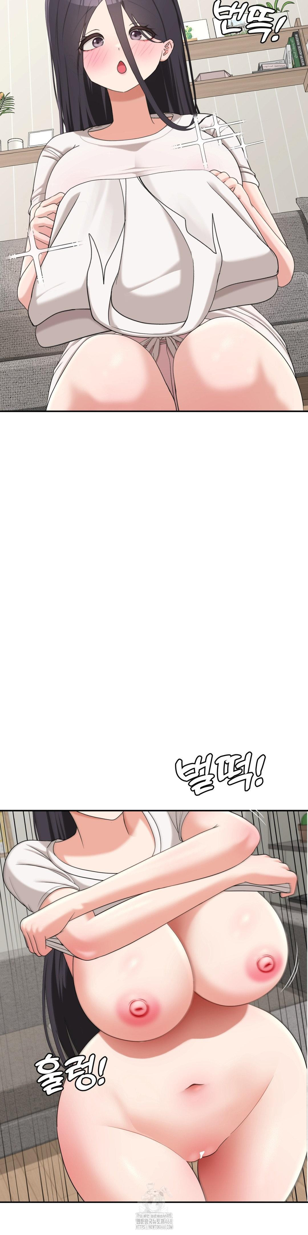 Your Creepy Bucketlist Raw - Chapter 40 Page 5