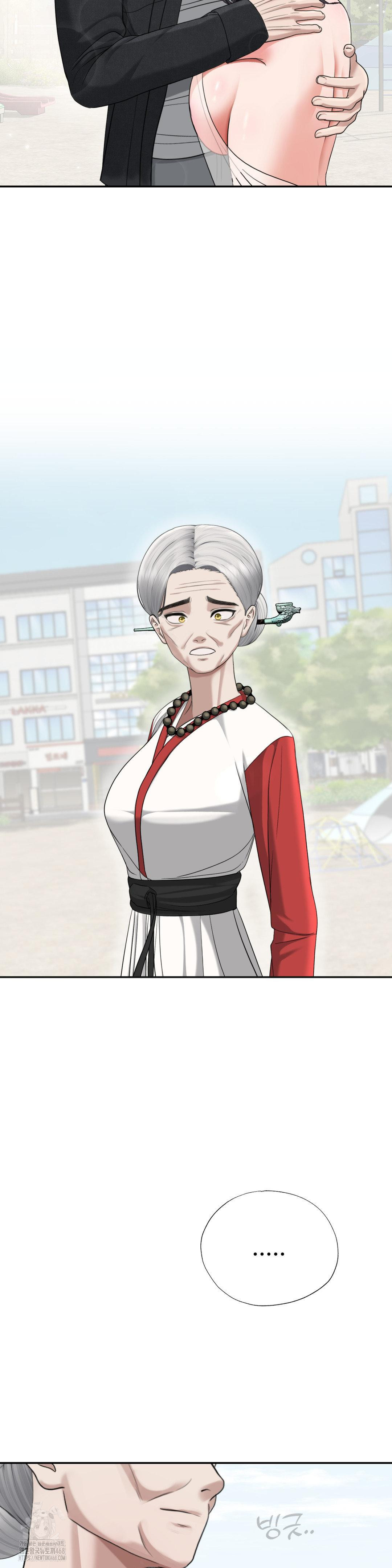 Your Creepy Bucketlist Raw - Chapter 42 Page 70