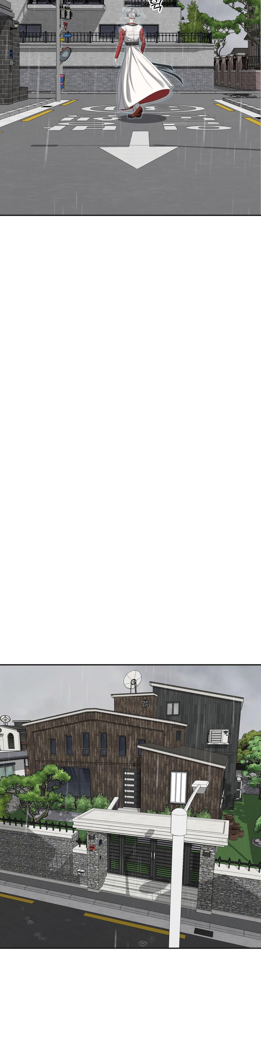 Your Creepy Bucketlist Raw - Chapter 42 Page 8