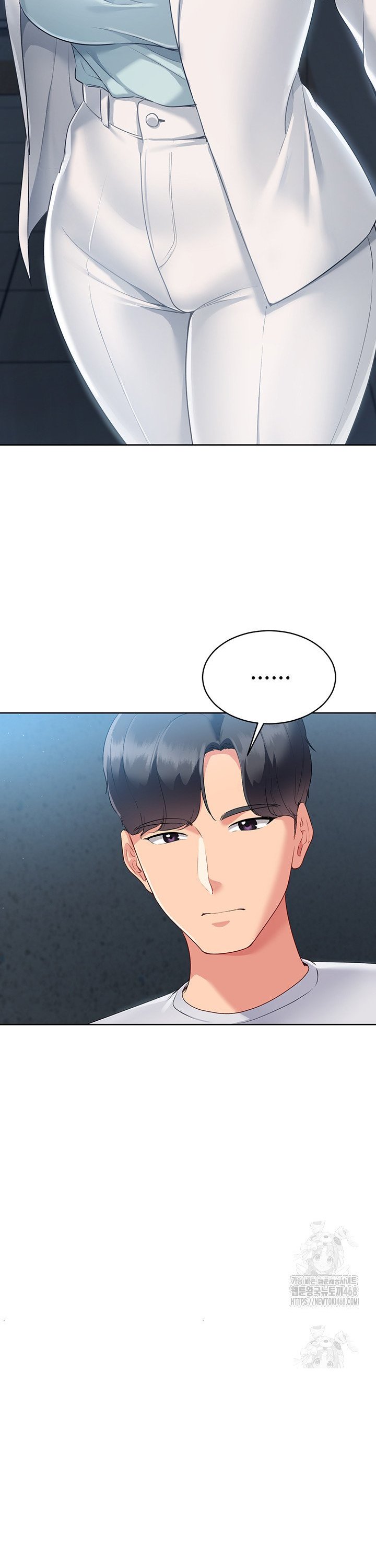 Set It! Raw - Chapter 39 Page 25