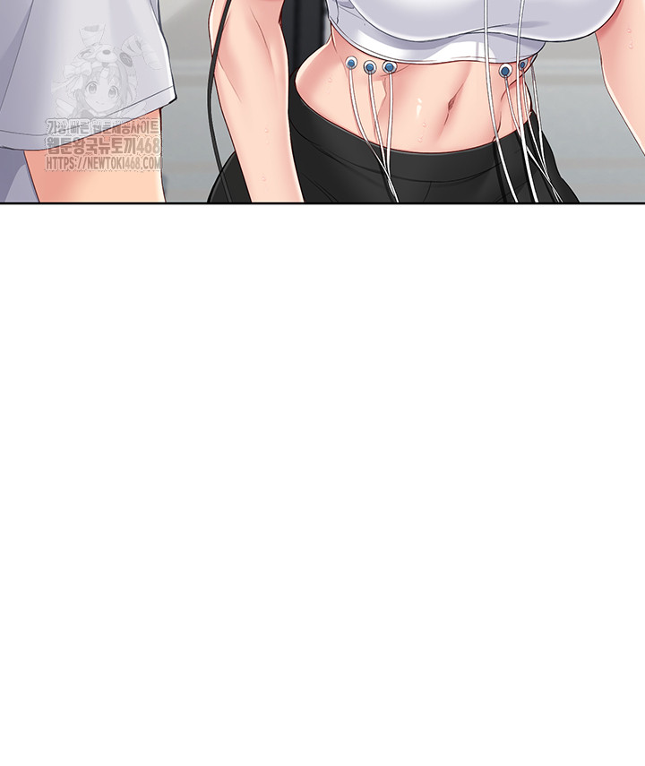 Set It! Raw - Chapter 58 Page 27