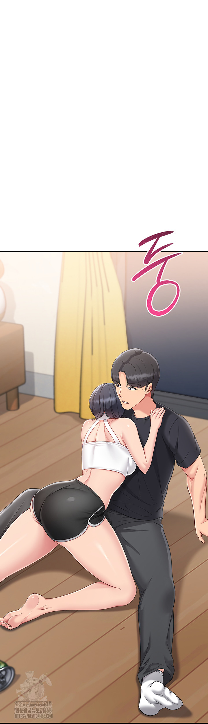 Set It! Raw - Chapter 59 Page 39