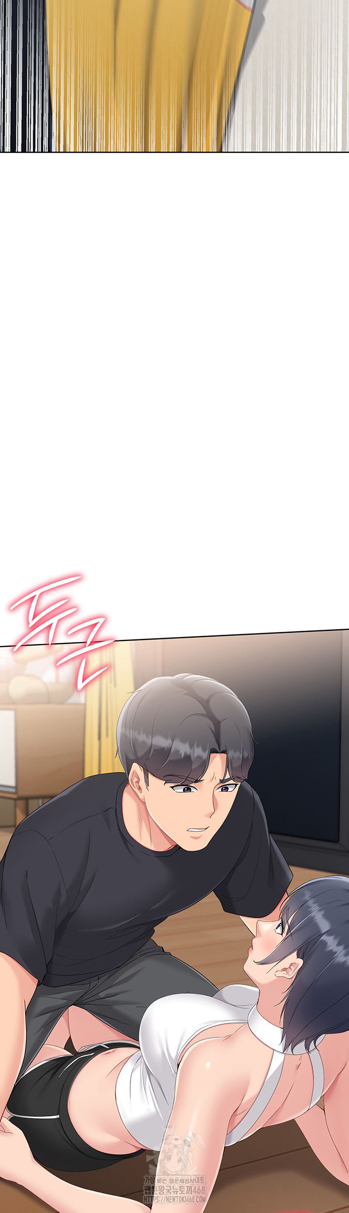 Set It! Raw - Chapter 59 Page 50