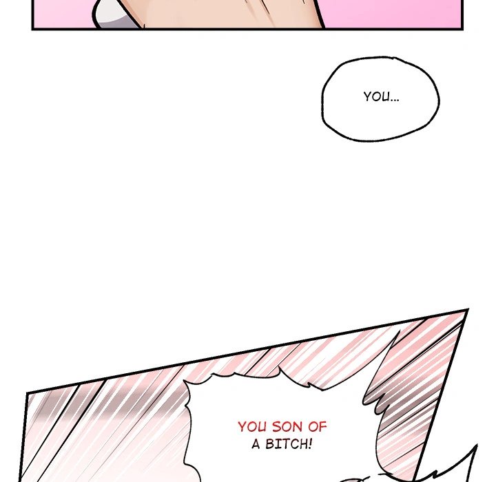 Hypnotist Security Guard - Chapter 2 Page 212