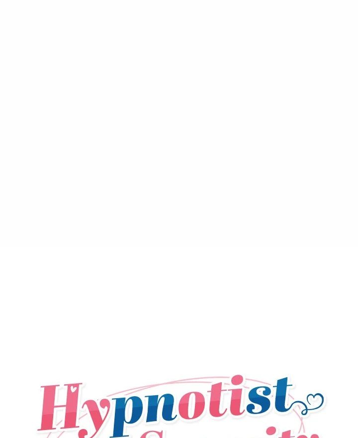 Hypnotist Security Guard - Chapter 28 Page 13