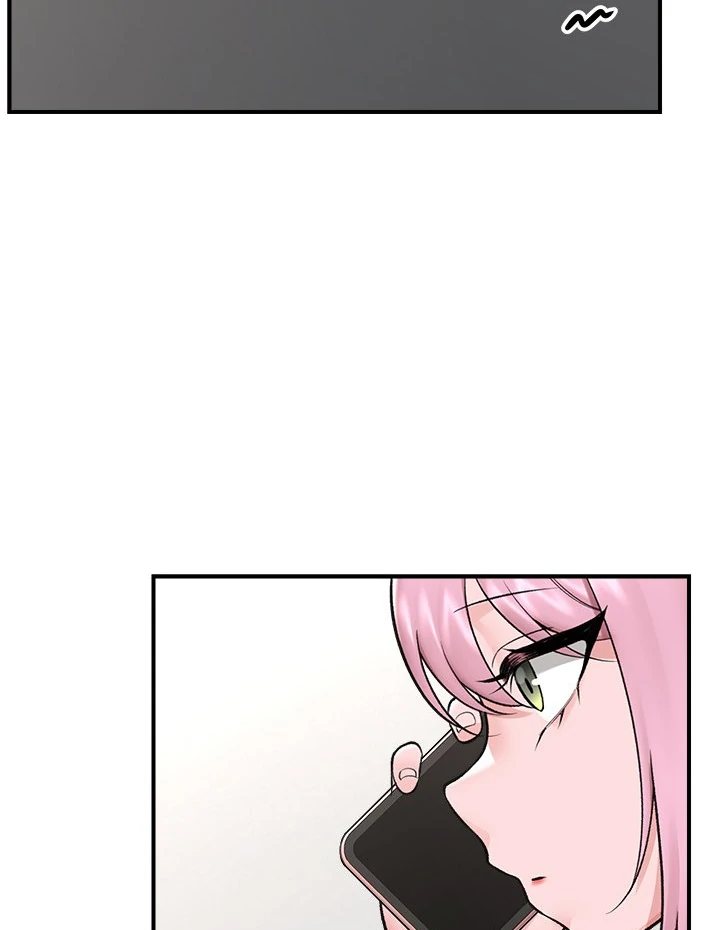 Hypnotist Security Guard - Chapter 28 Page 17