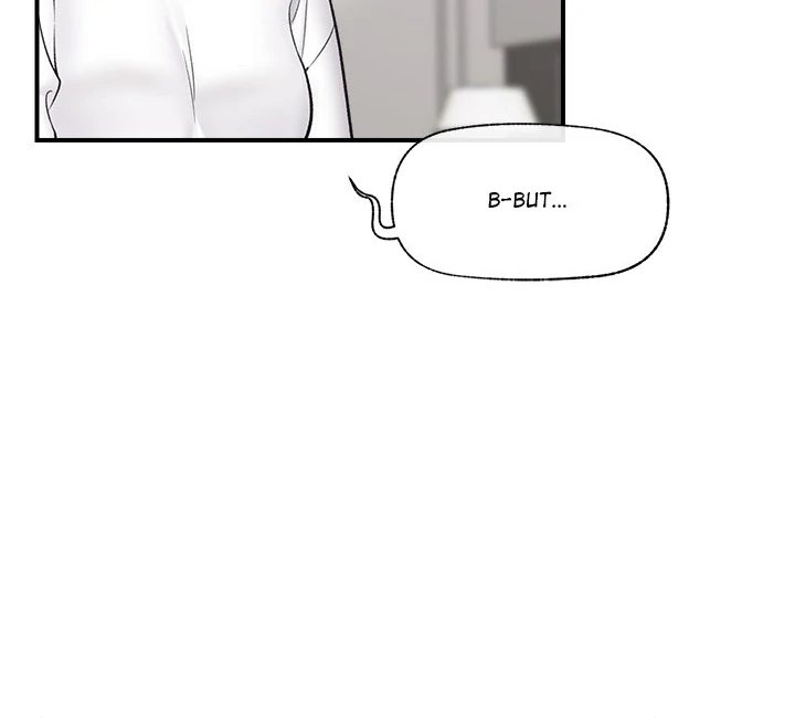 Hypnotist Security Guard - Chapter 28 Page 32