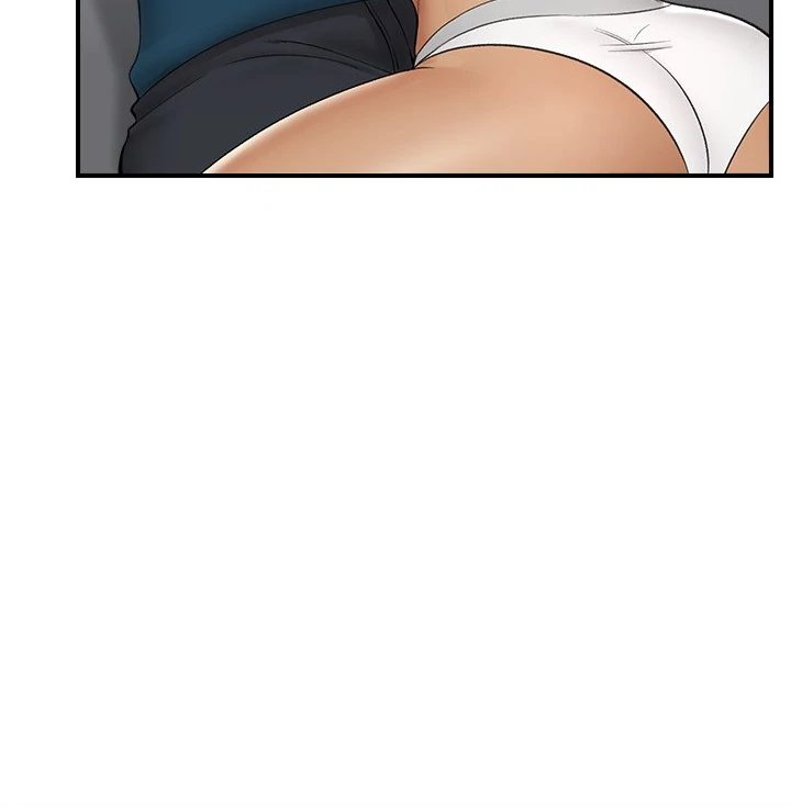 Hypnotist Security Guard - Chapter 28 Page 51