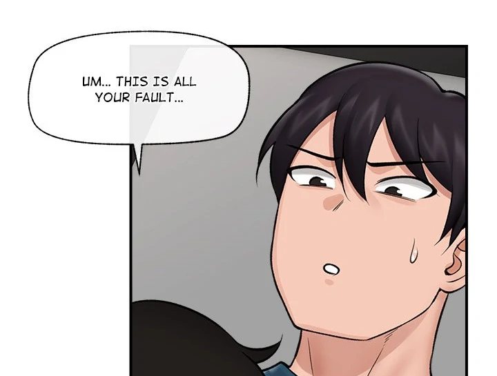 Hypnotist Security Guard - Chapter 28 Page 70