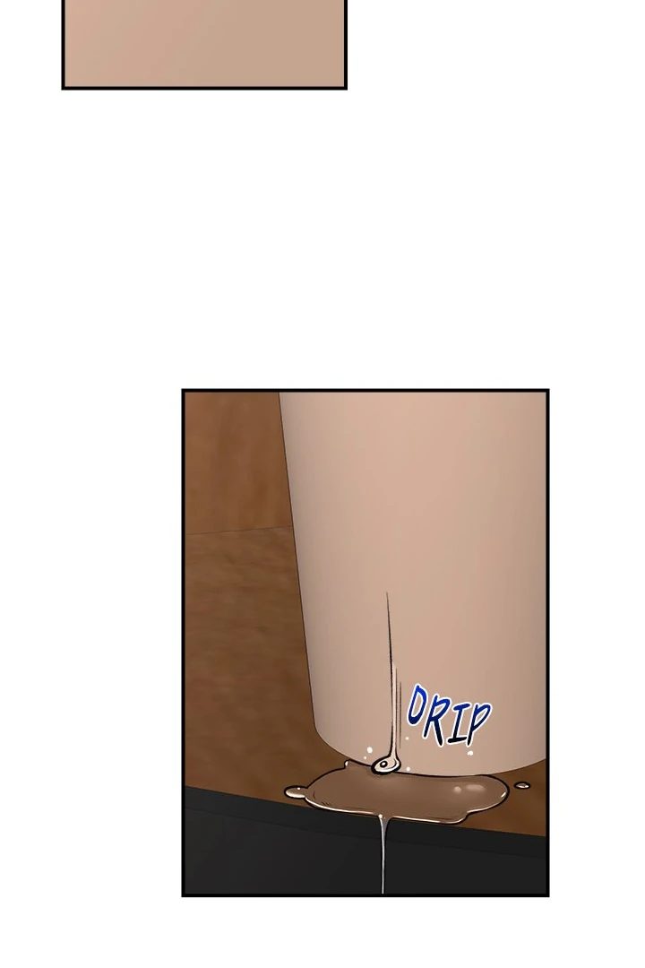 Hypnotist Security Guard - Chapter 29 Page 107