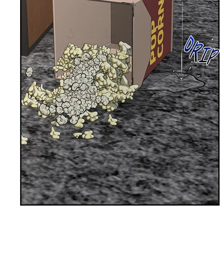 Hypnotist Security Guard - Chapter 29 Page 109