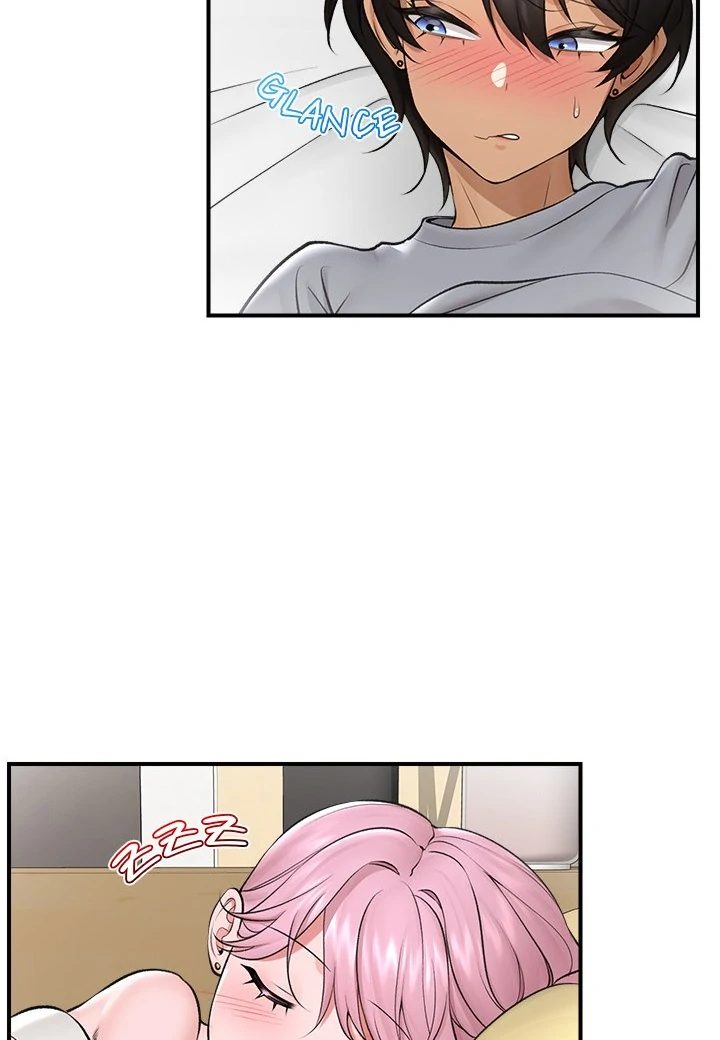 Hypnotist Security Guard - Chapter 29 Page 69