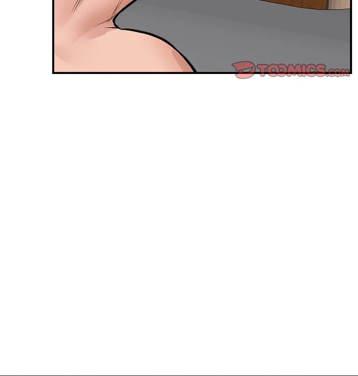 Hypnotist Security Guard - Chapter 29 Page 99