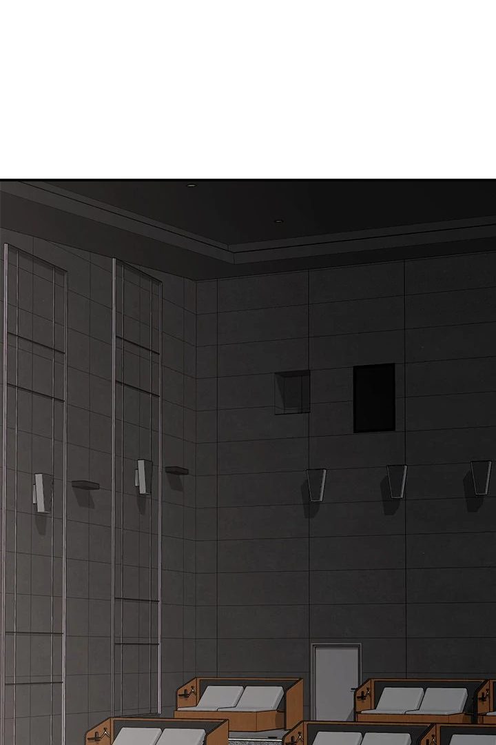 Hypnotist Security Guard - Chapter 30 Page 44