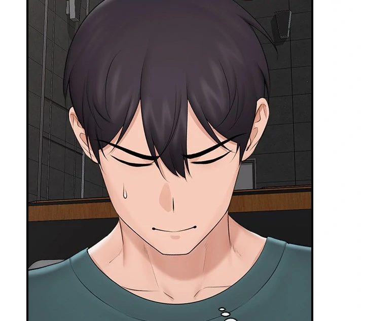 Hypnotist Security Guard - Chapter 30 Page 47