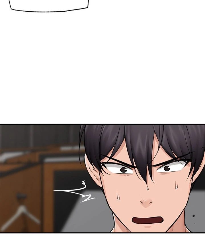 Hypnotist Security Guard - Chapter 30 Page 5