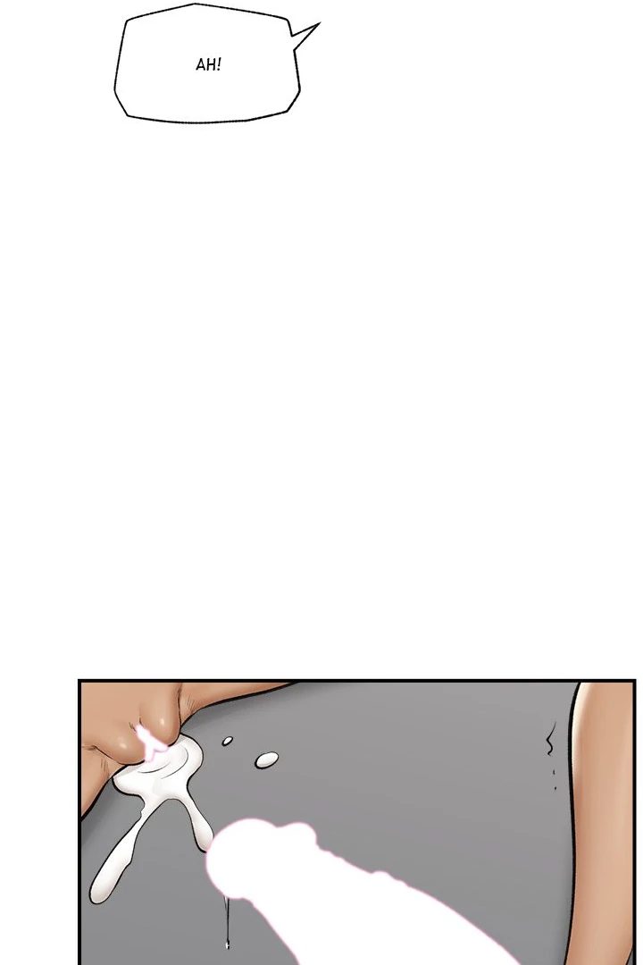 Hypnotist Security Guard - Chapter 30 Page 6