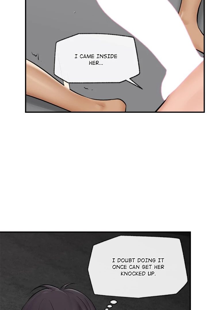 Hypnotist Security Guard - Chapter 30 Page 7