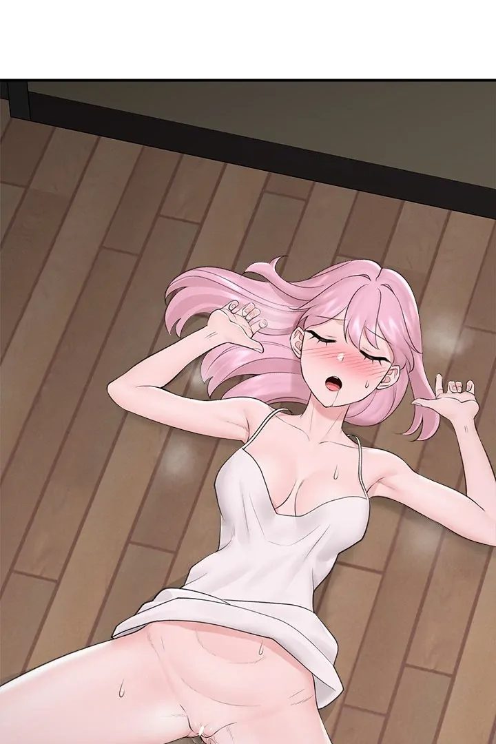 Hypnotist Security Guard - Chapter 30 Page 91