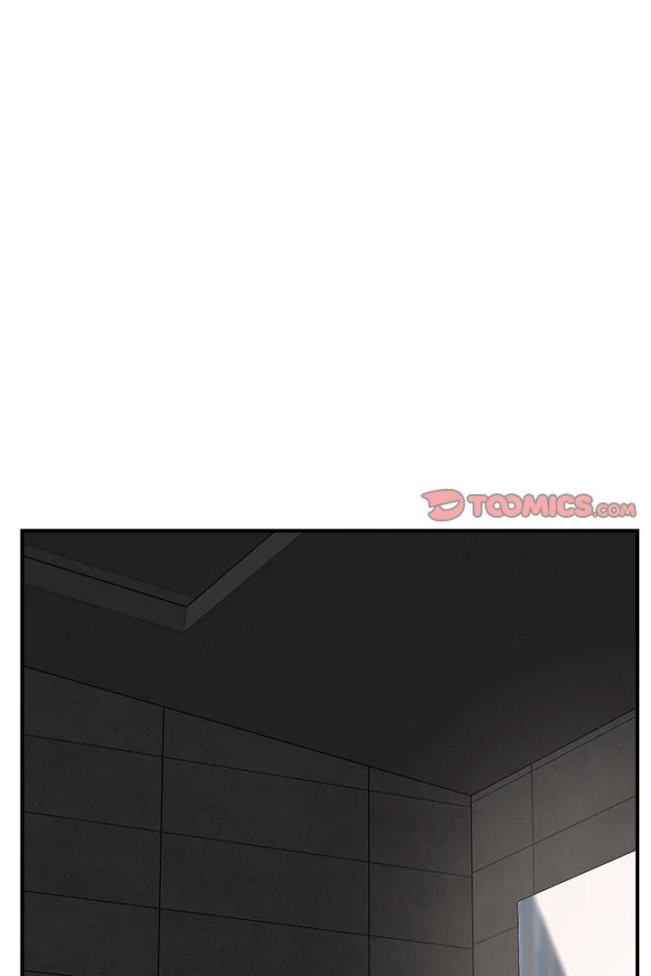 Hypnotist Security Guard - Chapter 31 Page 22