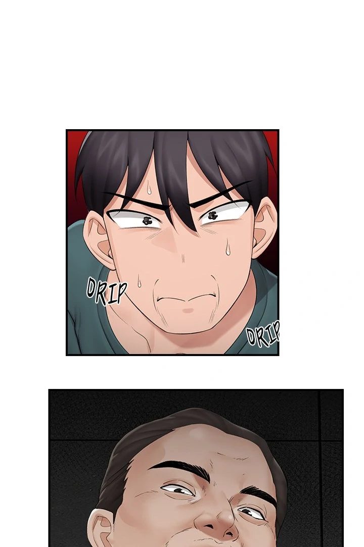 Hypnotist Security Guard - Chapter 31 Page 26