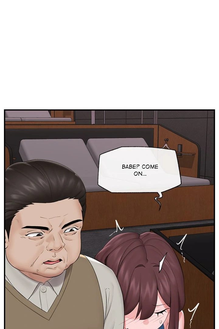 Hypnotist Security Guard - Chapter 31 Page 31