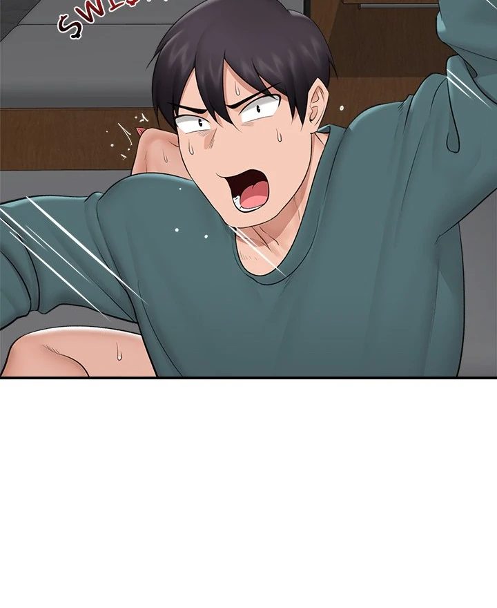 Hypnotist Security Guard - Chapter 31 Page 34