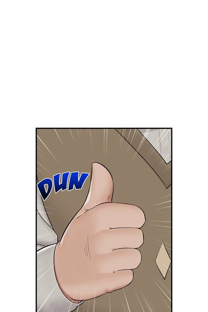 Hypnotist Security Guard - Chapter 31 Page 42