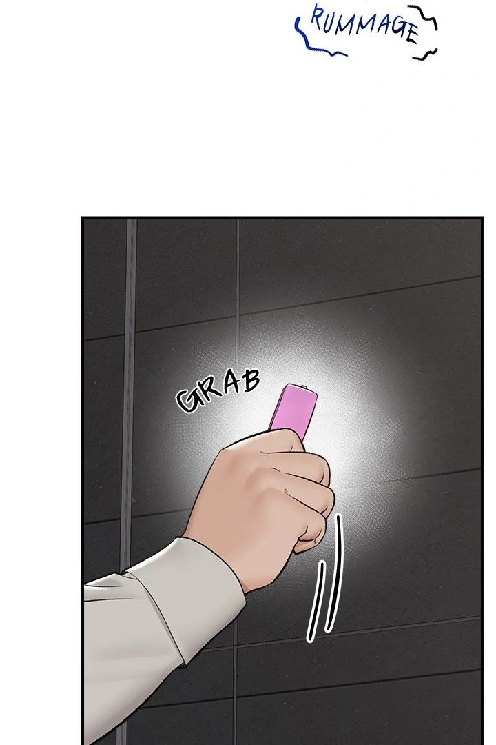 Hypnotist Security Guard - Chapter 31 Page 45