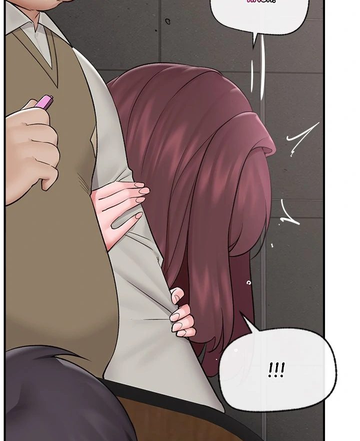 Hypnotist Security Guard - Chapter 31 Page 48