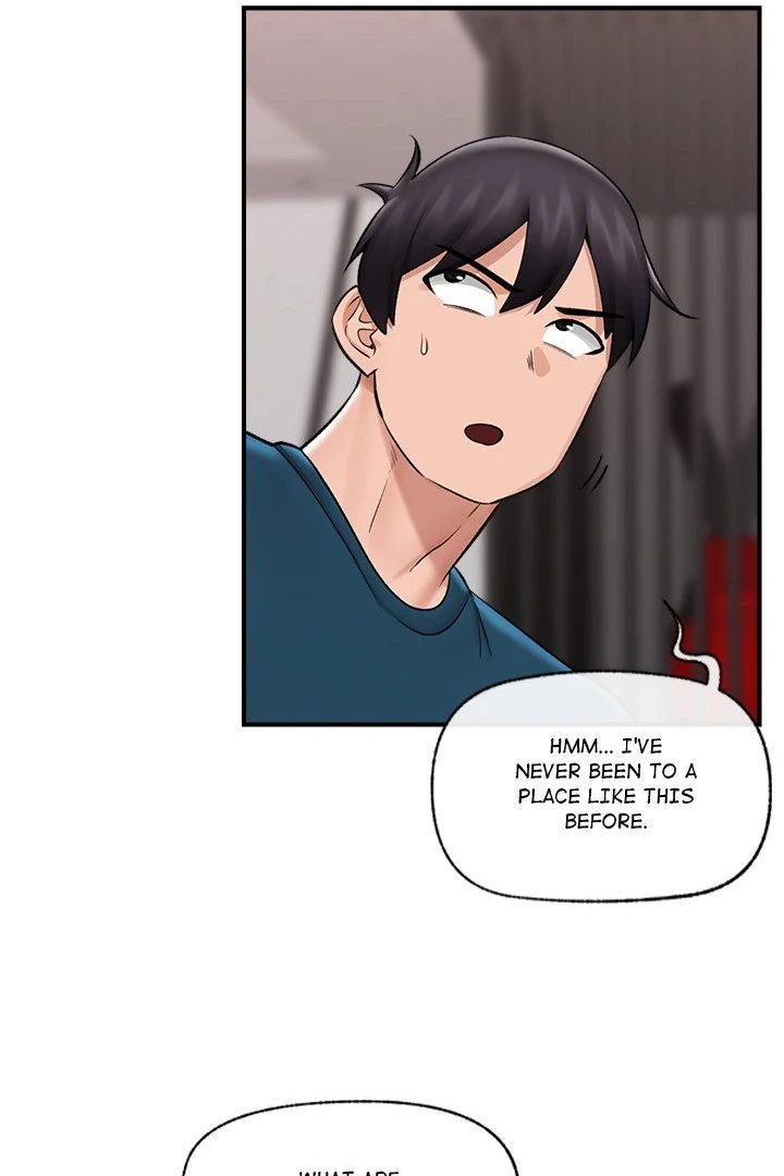 Hypnotist Security Guard - Chapter 31 Page 84