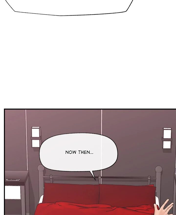 Hypnotist Security Guard - Chapter 31 Page 87