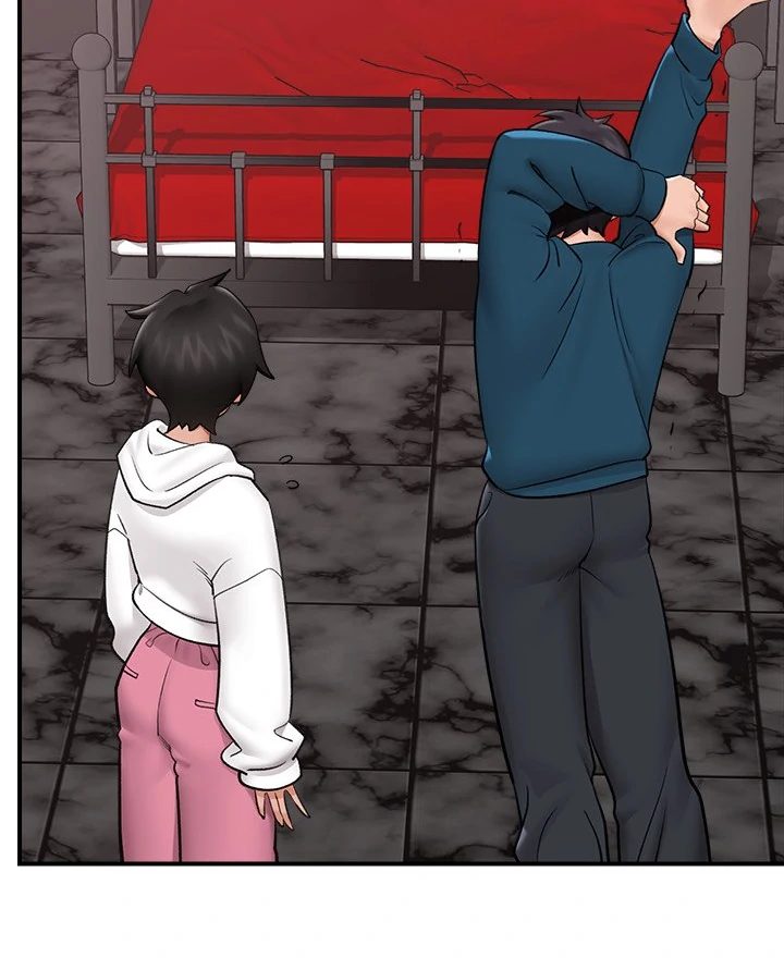 Hypnotist Security Guard - Chapter 31 Page 88