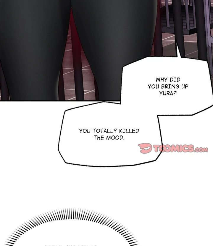 Hypnotist Security Guard - Chapter 32 Page 106