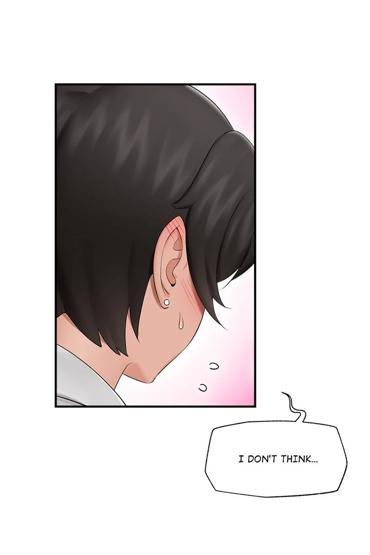 Hypnotist Security Guard - Chapter 32 Page 12