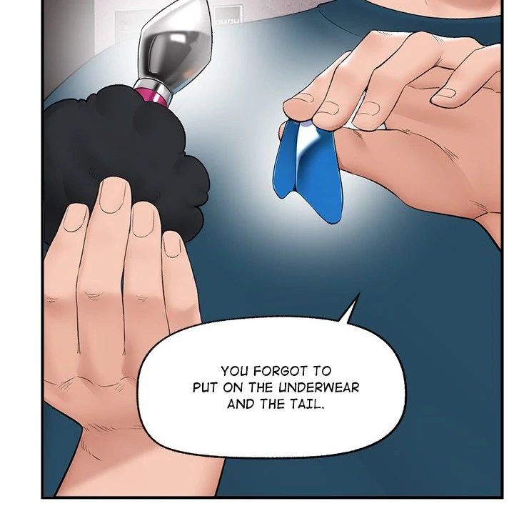 Hypnotist Security Guard - Chapter 32 Page 23