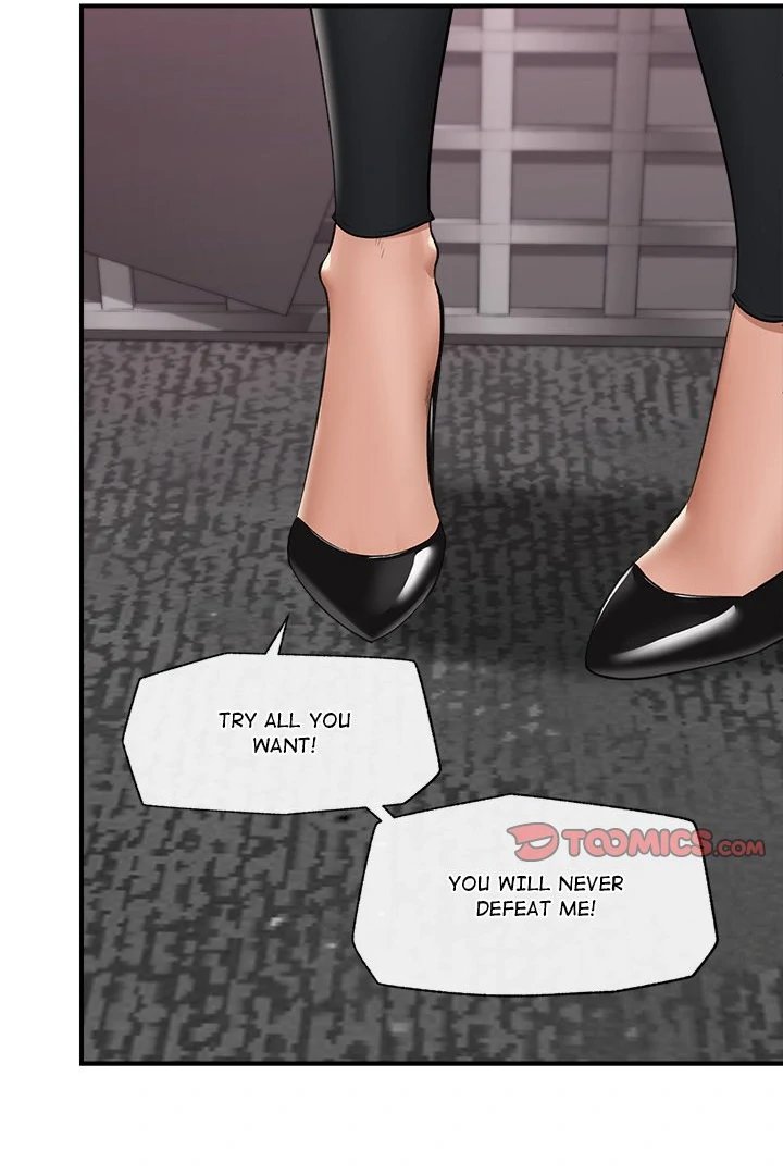 Hypnotist Security Guard - Chapter 32 Page 54