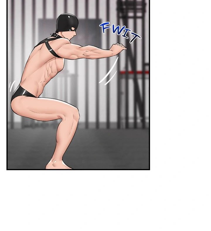 Hypnotist Security Guard - Chapter 32 Page 58