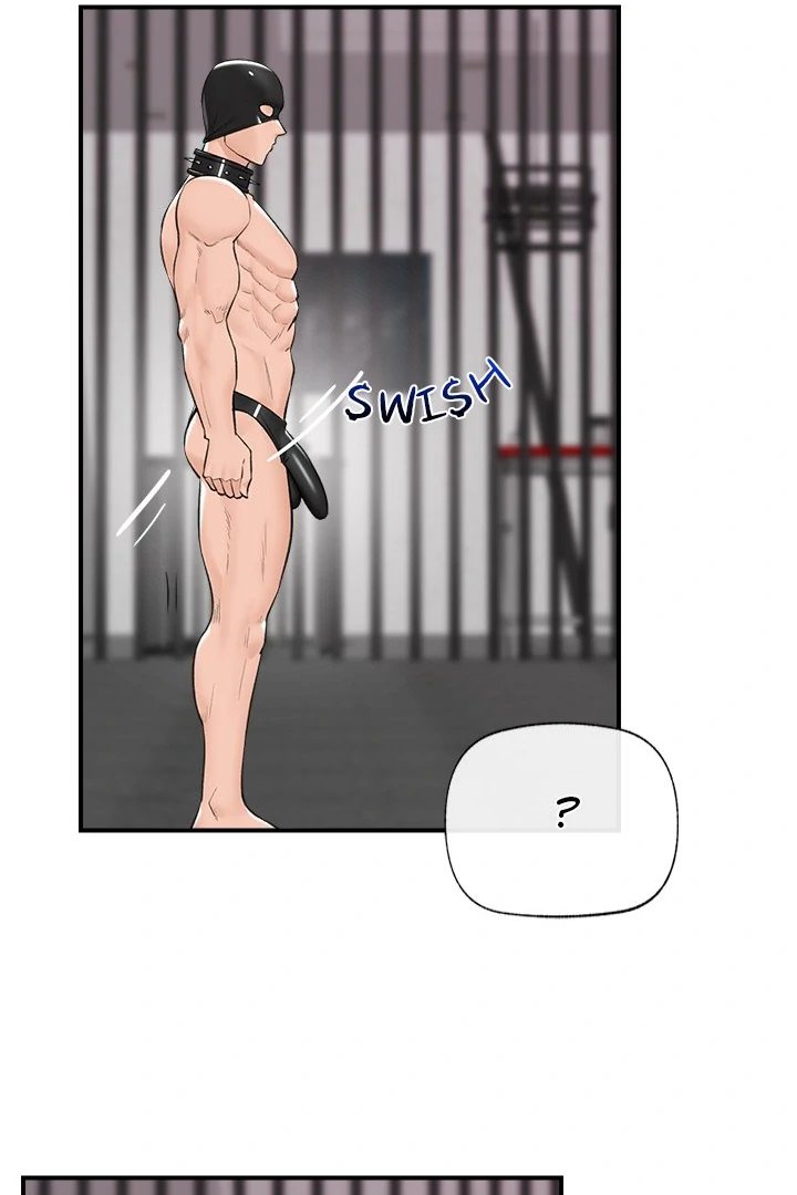 Hypnotist Security Guard - Chapter 32 Page 59