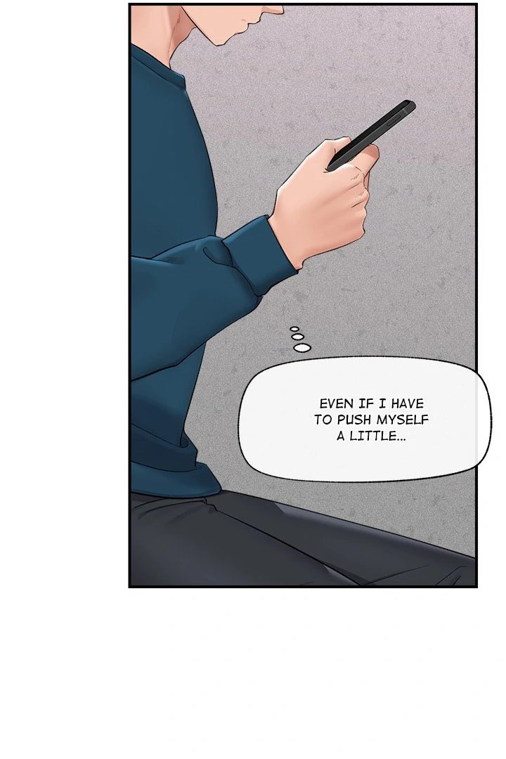 Hypnotist Security Guard - Chapter 32 Page 6