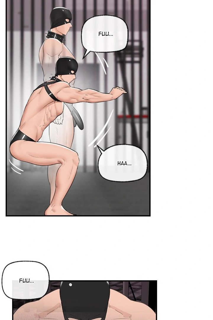 Hypnotist Security Guard - Chapter 32 Page 60