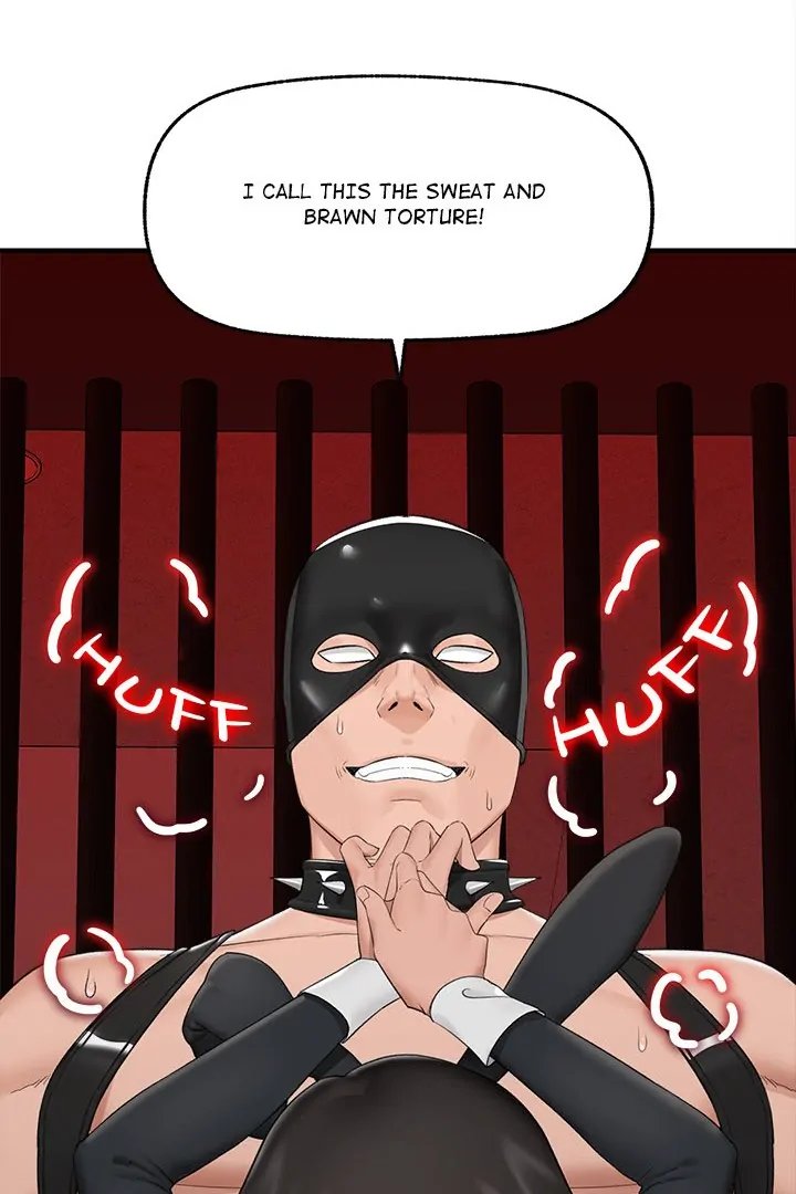 Hypnotist Security Guard - Chapter 32 Page 65