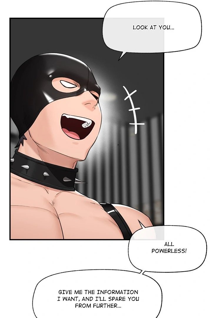 Hypnotist Security Guard - Chapter 32 Page 84