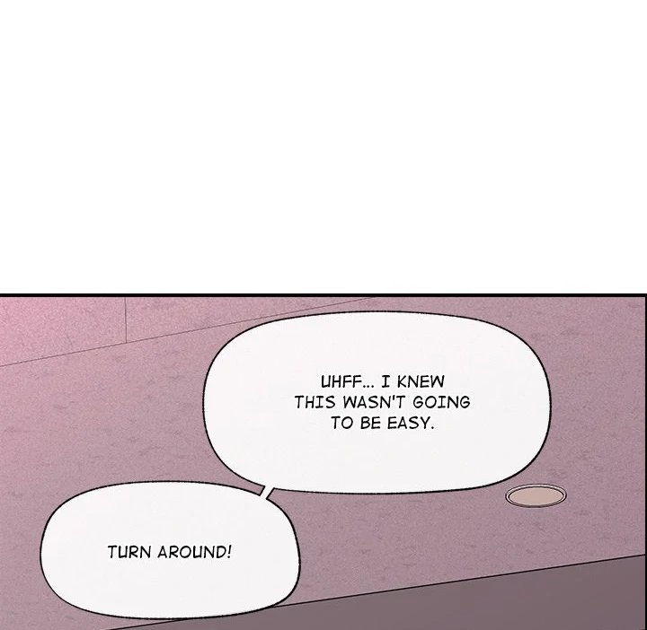 Hypnotist Security Guard - Chapter 32 Page 88