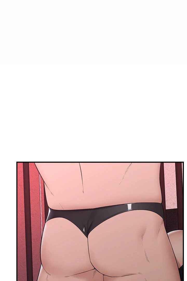 Hypnotist Security Guard - Chapter 33 Page 18