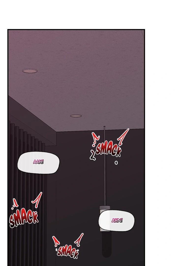 Hypnotist Security Guard - Chapter 33 Page 27