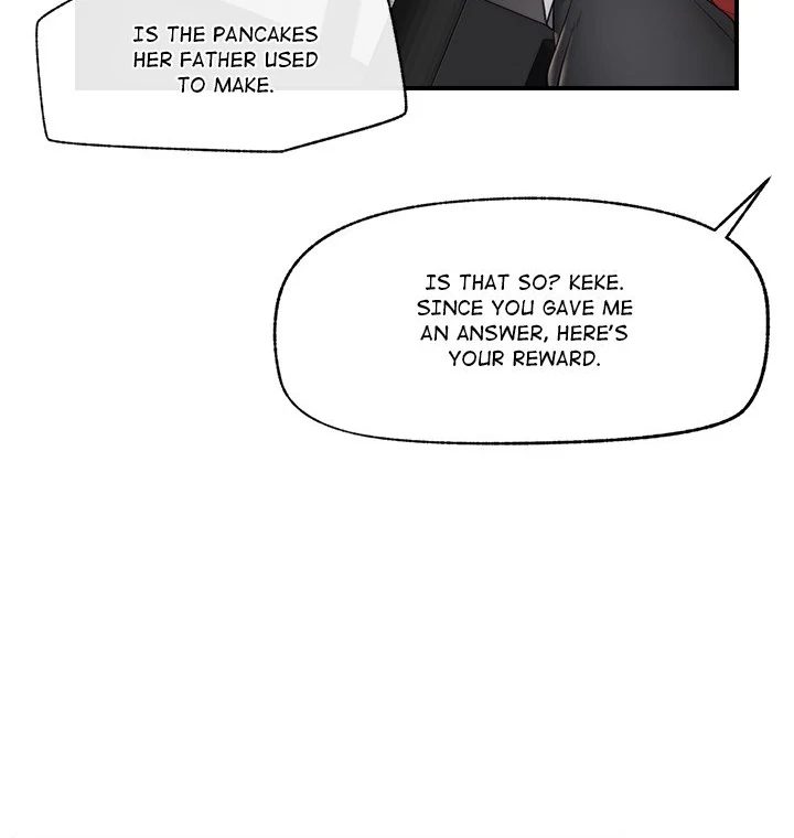 Hypnotist Security Guard - Chapter 33 Page 62