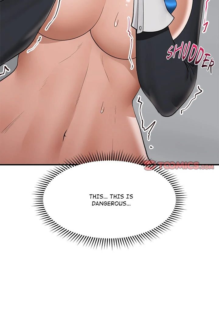 Hypnotist Security Guard - Chapter 33 Page 83