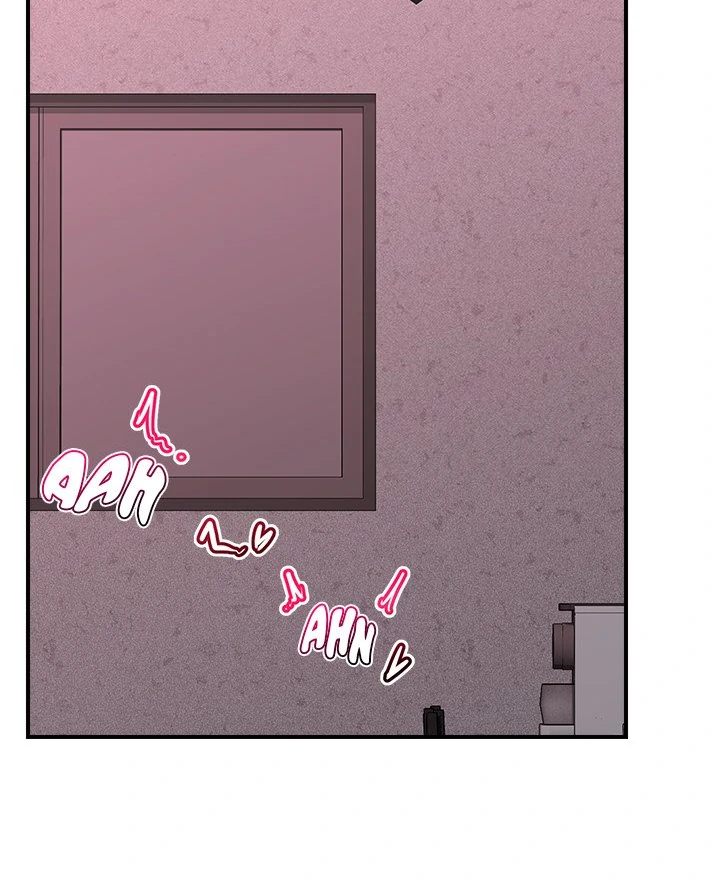 Hypnotist Security Guard - Chapter 34 Page 15