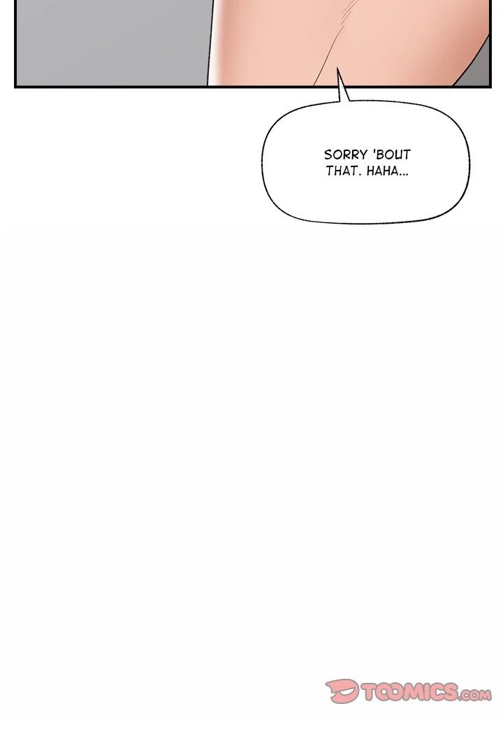 Hypnotist Security Guard - Chapter 34 Page 75